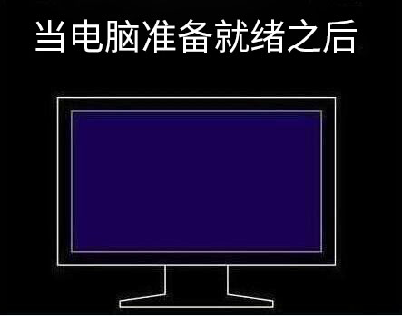 老毛桃U盤怎么重裝?電腦怎么用老毛桃U盤重裝(教程)