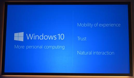 微軟:將更謹慎地推進Windows 10十月更新