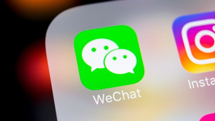 微信調(diào)整注冊公眾號數(shù)量上限:個人主體最多一個