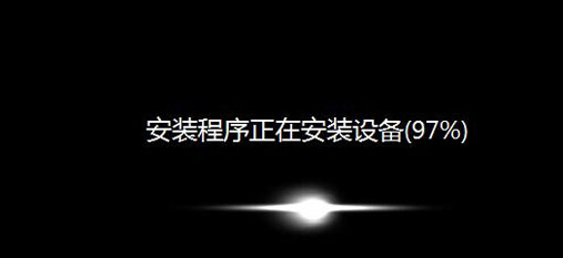 黑鯊教你用U盤重裝聯(lián)想Miix510筆記本win8系統(tǒng)