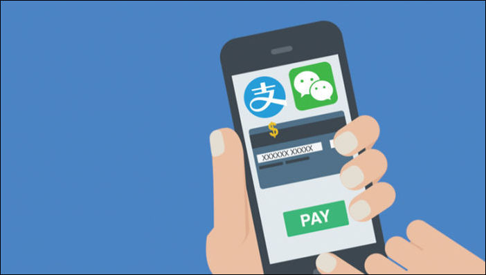 移動支付排名:微信第一,支付寶第二,Apple Pay 第四