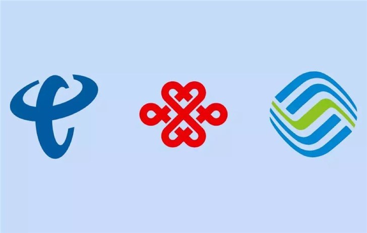 你什么時候可攜號轉網?工信部稱最早2020年就行