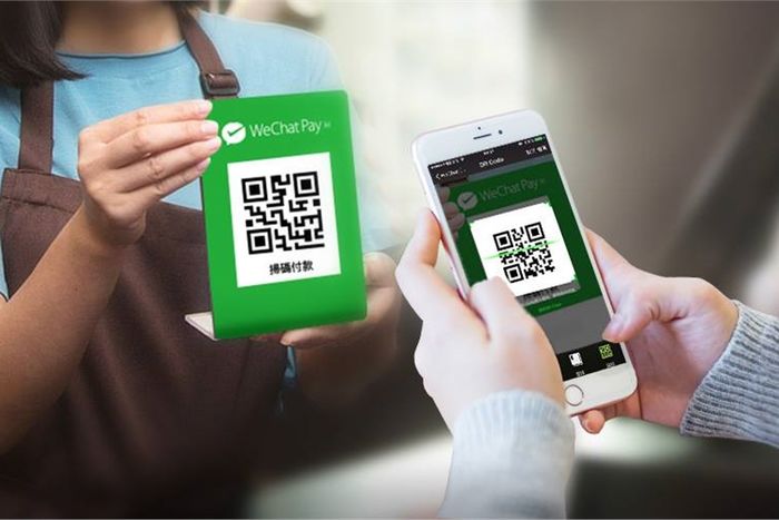 騰訊回應:已封禁病毒作者賬戶,微信賬戶安全不受威脅