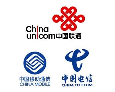 “攜號轉網”被吐槽:辦理還是難