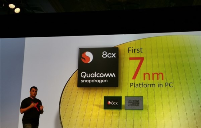 高通發布驍龍8cx PC平臺:首發7nm,支持Windows10企業版