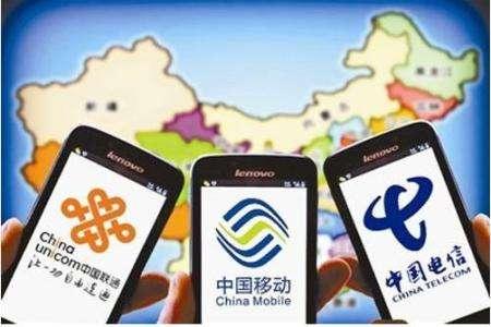 5G頻譜分配方案落定,三大運(yùn)營商“都不虧”