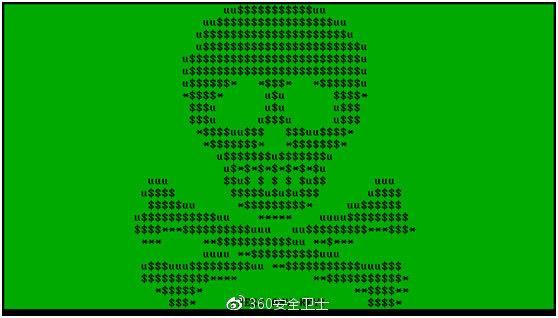又一勒索病毒被發現:顯示骷髏頭,索要0.1個比特幣