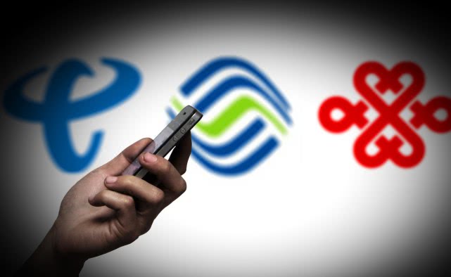 銷號還要跨省跑?工信部要求2019年提供異地銷號
