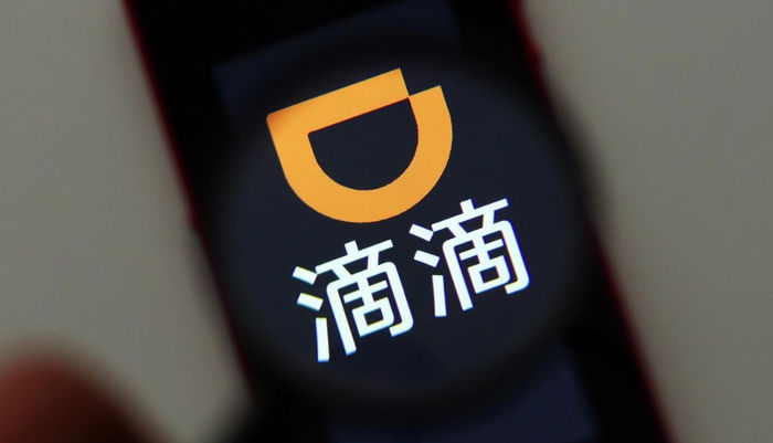 為避免醉酒導致司乘糾紛，滴滴深圳試行醉酒乘車規則