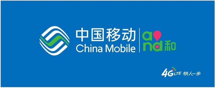 人人都能用得起!5G流量單價將低于4G