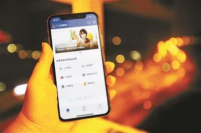 個稅APP專項附加扣除功能上線:可用人臉識別注冊
