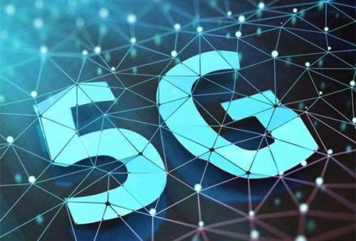 一加:發布5G手機前,先科普一下5G知識