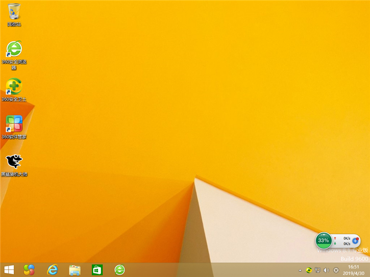 火影金鋼t2-s筆記本u盤重裝win8系統(tǒng)操作步驟