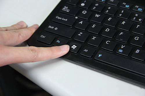 Win10系統按Win鍵沒反應的解決方案