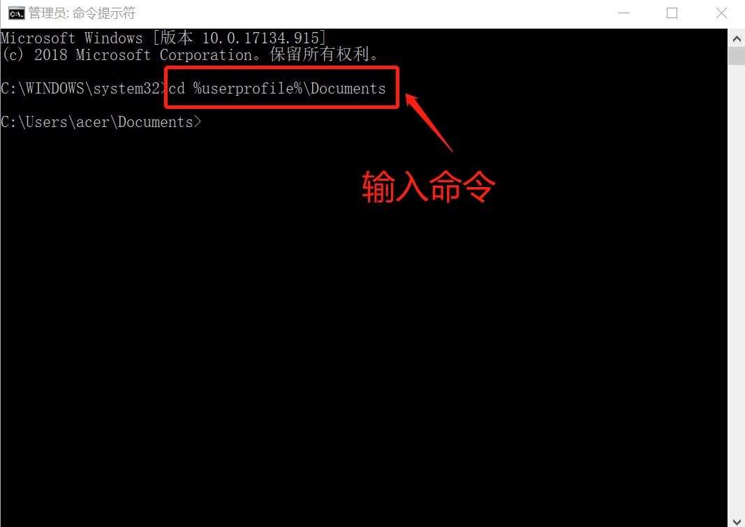 如何在win10系統(tǒng)中查看筆記本電腦的電池?fù)p耗情況
