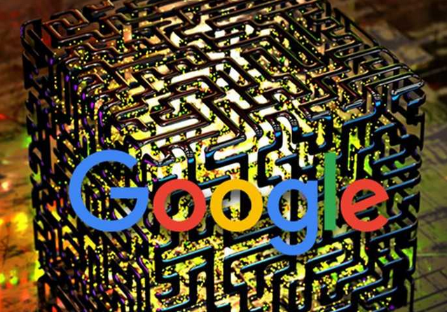 IBM駁斥谷歌量子霸權主張:夸大量子計算性能 誤導公眾
