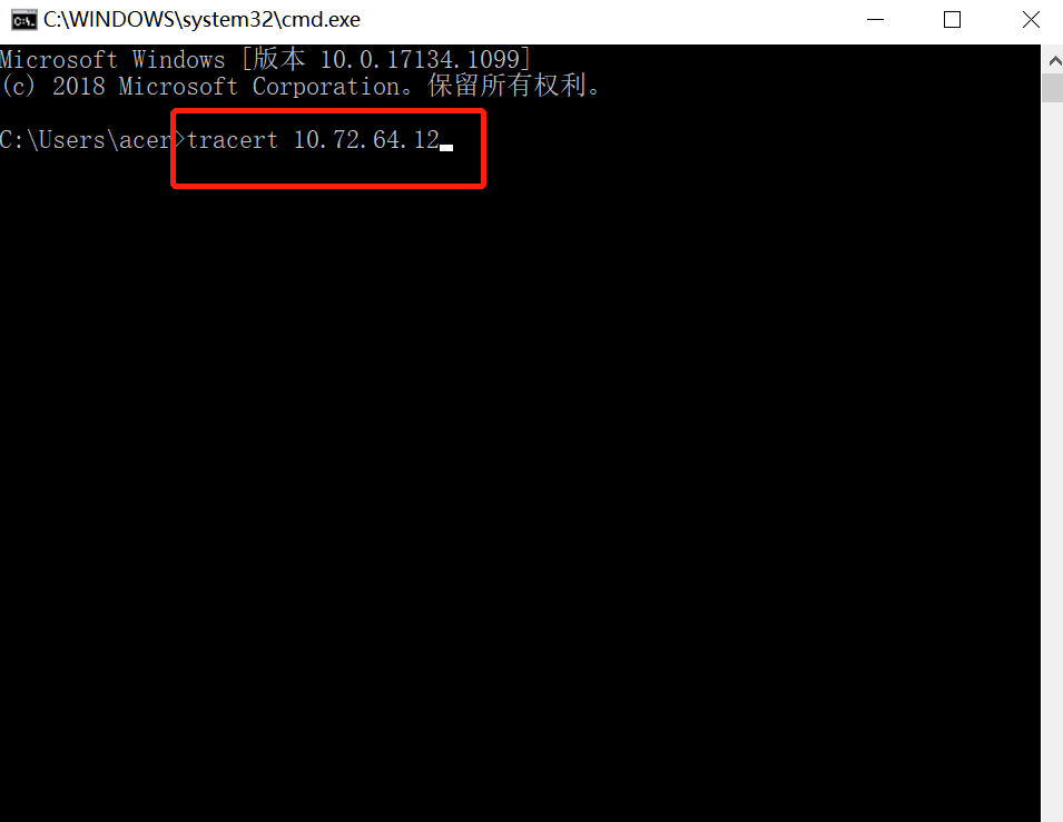 Win10用cmd命令追蹤路由器信息詳細步驟