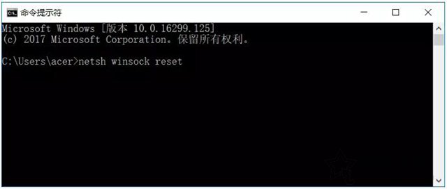   win10開機提示“你的電腦將在一分鐘后重啟”怎么辦？