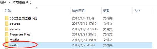 win10重裝系統(tǒng)怎么全盤格式化？重裝系統(tǒng)全盤格式化辦法