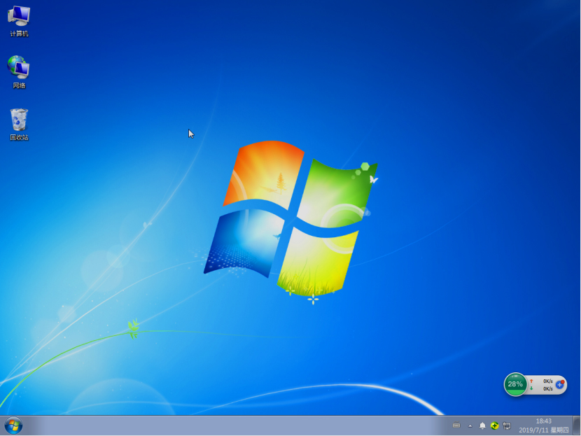 電腦win7在線重裝系統詳細教程