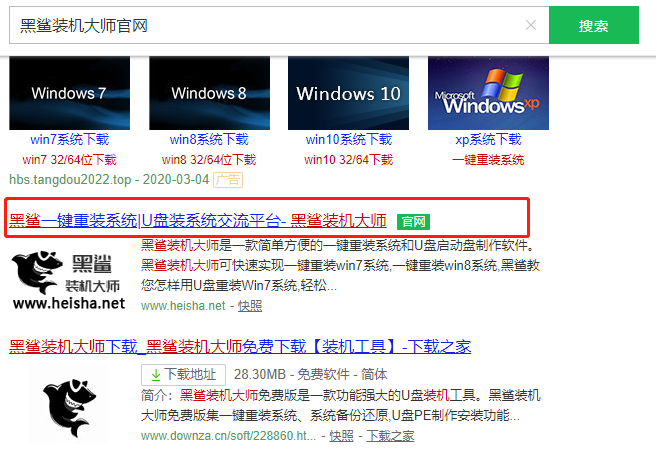 http://m.9pzti4j.cn/data/upload/admin/20200311/5e688d9577065.png