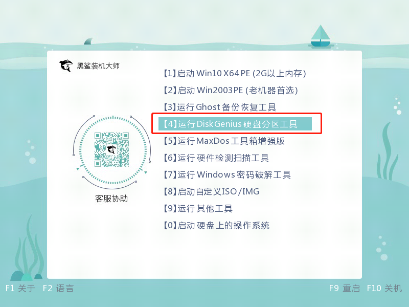 http://m.9pzti4j.cn/data/upload/admin/20200611/5ee1cba05ec97.png