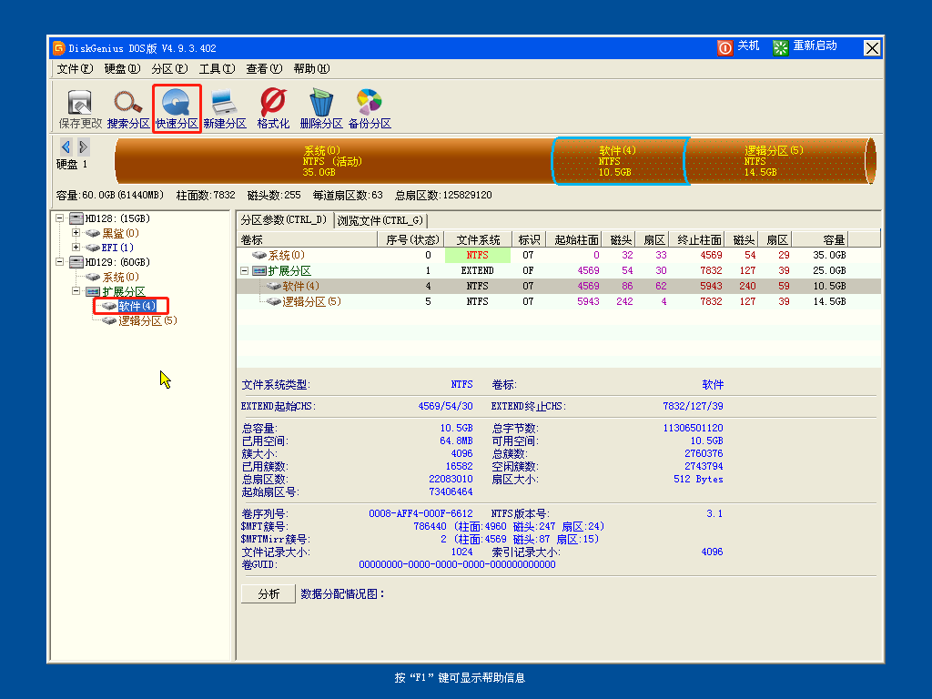 http://m.9pzti4j.cn/data/upload/admin/20200611/5ee1cba082516.png