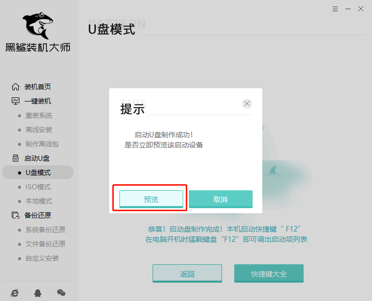 http://m.9pzti4j.cn/data/upload/admin/20200612/5ee327a149f17.png