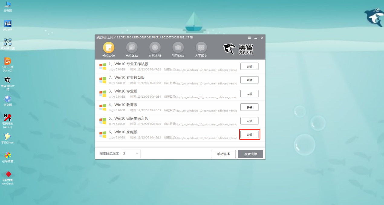 http://m.9pzti4j.cn/data/upload/admin/20200923/5f6b05d221183.png