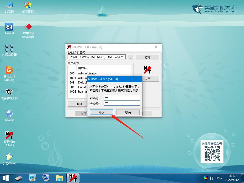 http://m.9pzti4j.cn/data/upload/admin/20200622/5ef05961ee61b.png