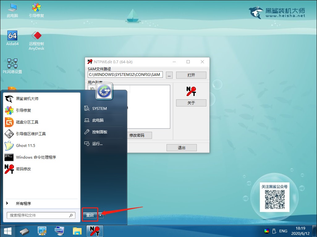 http://m.9pzti4j.cn/data/upload/admin/20200622/5ef0596248759.png