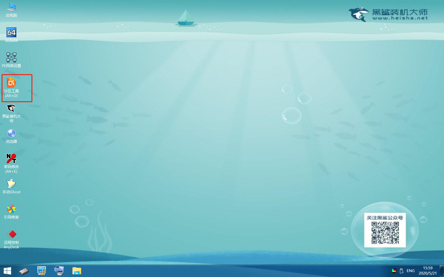 http://m.9pzti4j.cn/data/upload/admin/20200804/5f28c0972c145.png