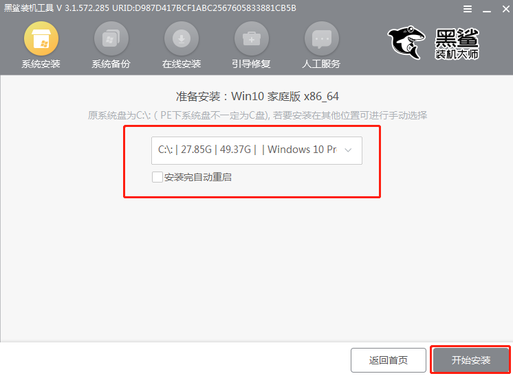 http://m.9pzti4j.cn/data/upload/admin/20200708/5f05724cbfadd.png
