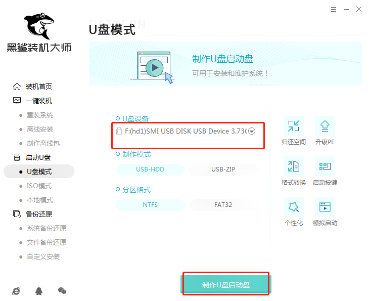 http://m.9pzti4j.cn/data/upload/admin/20200609/5edef3d4a5c89.png