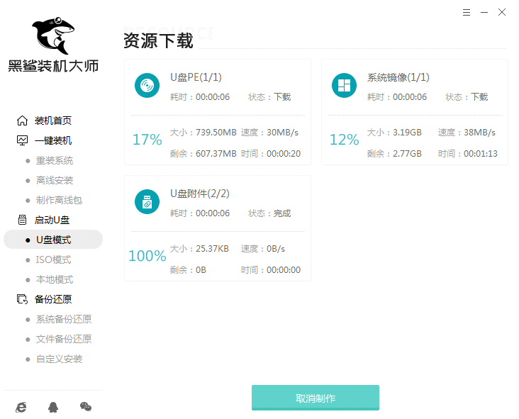http://m.9pzti4j.cn/data/upload/admin/20200609/5edef3d51492a.png