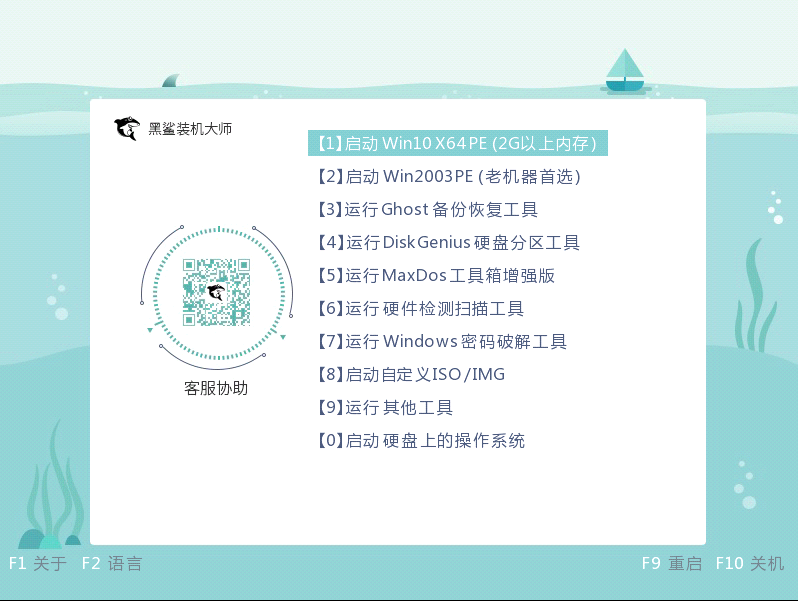 http://m.9pzti4j.cn/data/upload/admin/20200609/5edef3d5d62a5.png
