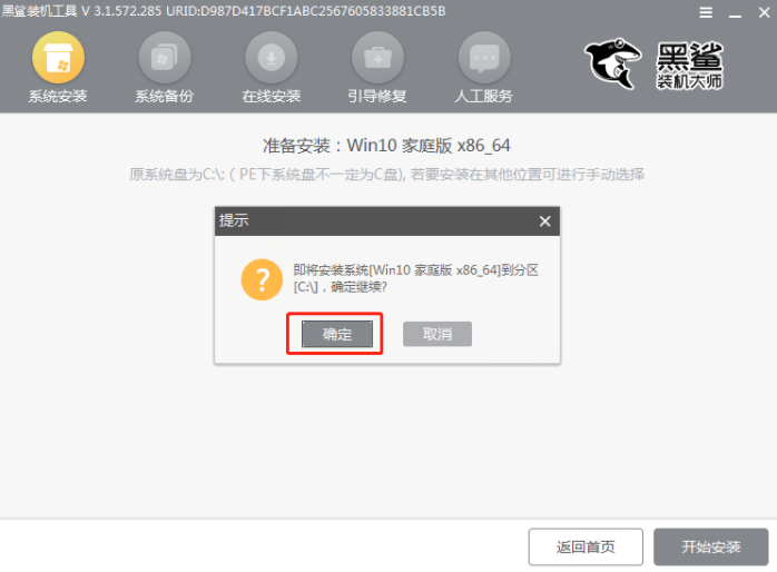 http://m.9pzti4j.cn/data/upload/admin/20201118/5fb48bed50dea.png