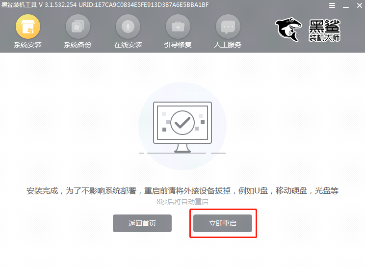 http://m.9pzti4j.cn/data/upload/admin/20200609/5edef3d65a9f2.png