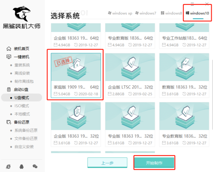 http://m.9pzti4j.cn/data/upload/admin/20201118/5fb48beb5ef7f.png