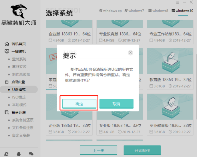 http://m.9pzti4j.cn/data/upload/admin/20201118/5fb48beba54a5.png