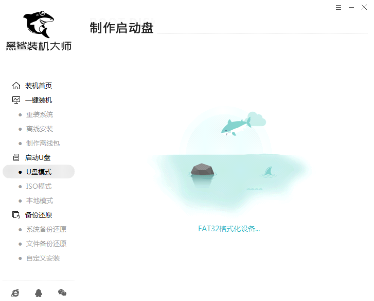 http://m.9pzti4j.cn/data/upload/admin/20200609/5edef3d52ccc8.png