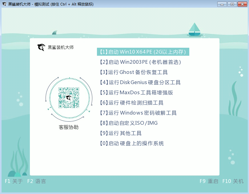 http://m.9pzti4j.cn/data/upload/admin/20200609/5edef3d581f0b.png