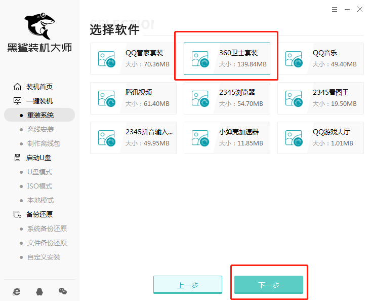 http://m.9pzti4j.cn/data/upload/admin/20200316/5e6f25cae6413.png