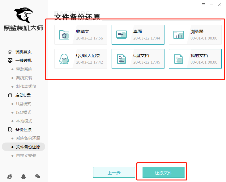 http://m.9pzti4j.cn/data/upload/admin/20200316/5e6f25ce645bb.png