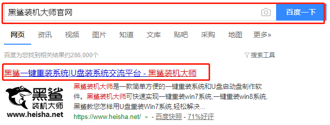 http://m.9pzti4j.cn/data/upload/admin/20200609/5edef3d488a47.png