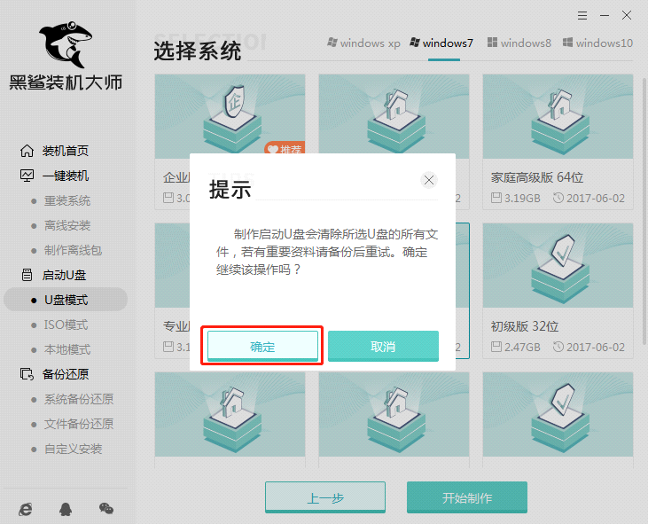 http://m.9pzti4j.cn/data/upload/admin/20200609/5edef3d4e93eb.png