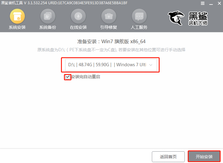 http://m.9pzti4j.cn/data/upload/admin/20200609/5edef3d612fd2.png