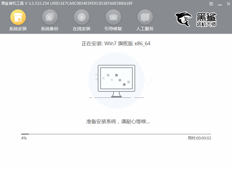 http://m.9pzti4j.cn/data/upload/admin/20200609/5edef3d642342.png