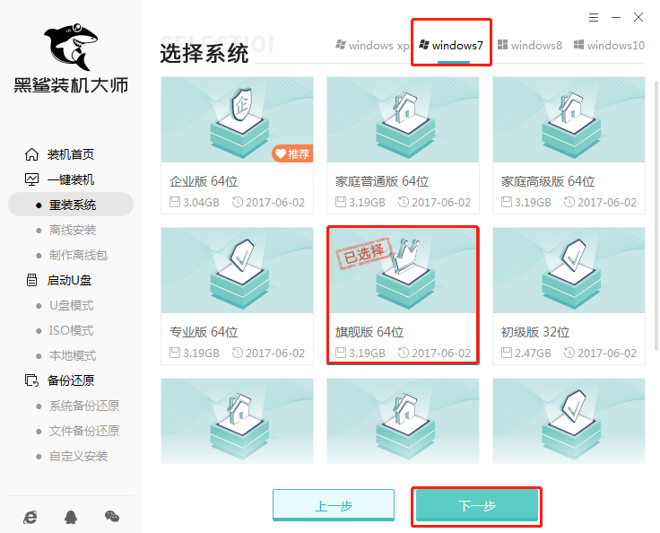 http://m.9pzti4j.cn/data/upload/admin/20200316/5e6f25cacf280.png