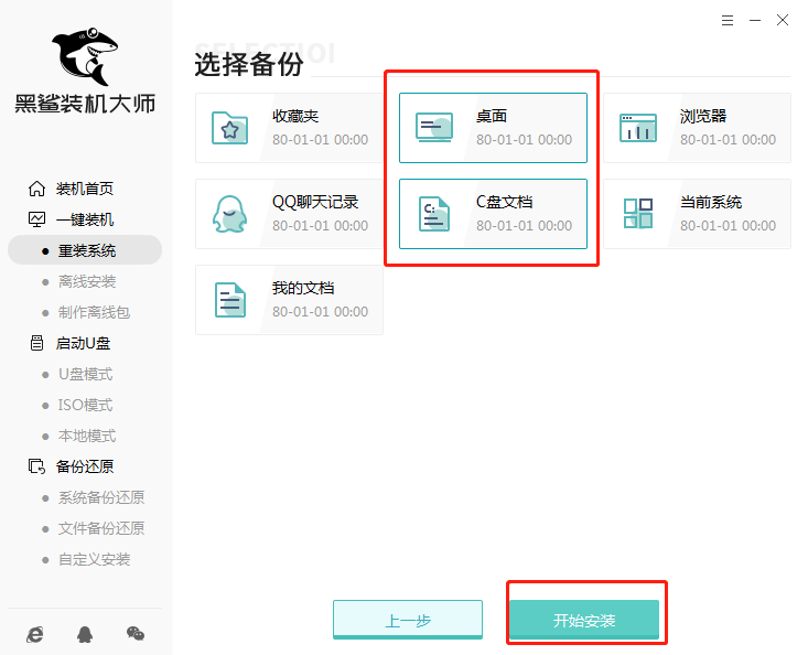 http://m.9pzti4j.cn/data/upload/admin/20200316/5e6f25cb0892d.png